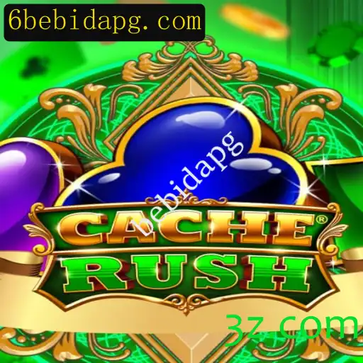 CacheRush: A Excitante Corrida pelo Tesouro Urbano