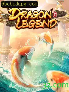 DragonLegend: Uma Aventura Épica no Mundo dos Jogos