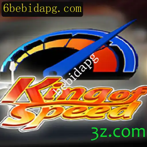 Descubra KingofSpeed: Um Fenômeno dos Jogos Modernos